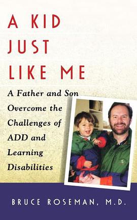 A Kid Just Like Me pdf epub mobi 电子书 下载