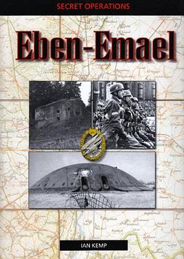 Eban Emael