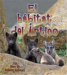 El Habitat del Arctico pdf epub mobi 电子书 下载