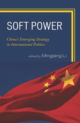 Soft Power pdf epub mobi 电子书 下载