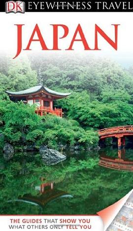 DK Eyewitness Travel Guide pdf epub mobi 电子书 下载