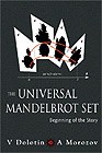 The Universal Mandelbrot Set pdf epub mobi 电子书 下载