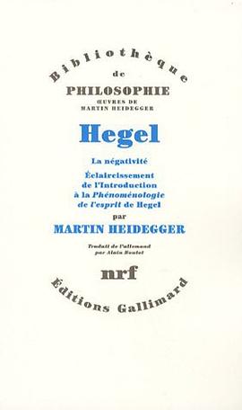 Hegel pdf epub mobi 电子书 下载