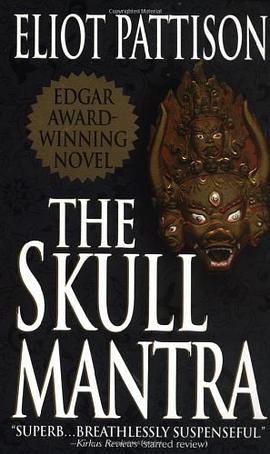 The Skull Mantra (Inspector Shan Tao Yun)