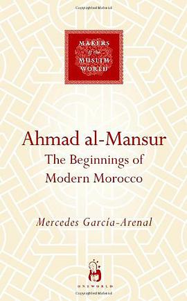 Ahmad al-Mansur pdf epub mobi 电子书 下载