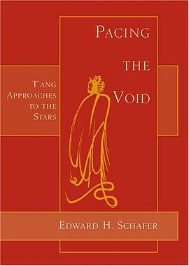 Pacing the Void