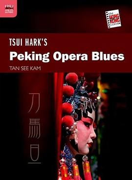 Tsui Hark's Peking Opera Blues pdf epub mobi 电子书 下载