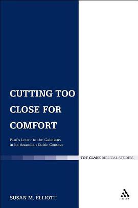 Cutting Too Close for Comfort