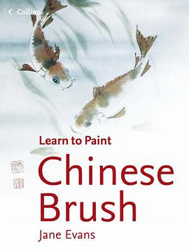 Chinese Brush pdf epub mobi 电子书 下载