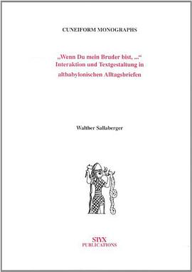 Wenn Du Mein Bruder Bist pdf epub mobi 电子书 下载