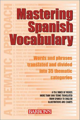 Mastering Spanish Vocabulary pdf epub mobi 電子書 下載