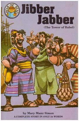 Jibber Jabber
