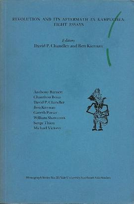Revolution and Its Aftermath in Kampuchea pdf epub mobi 电子书 下载