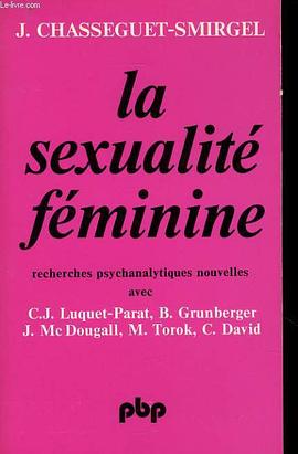 La sexualité féminine pdf epub mobi 下载