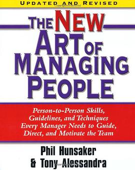 The New Art of Managing People, Updated and Revised pdf epub mobi 电子书 下载