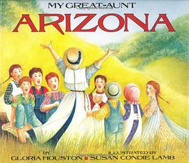 My Great-Aunt Arizona