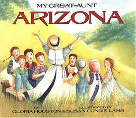 My Great-Aunt Arizona pdf epub mobi 电子书 下载