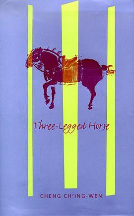 Three-Legged Horse