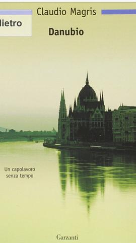 Danubio pdf epub mobi 电子书 下载