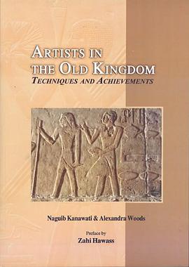 Artists in the Old Kingdom