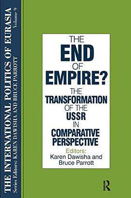 The End of Empire? pdf epub mobi 下载
