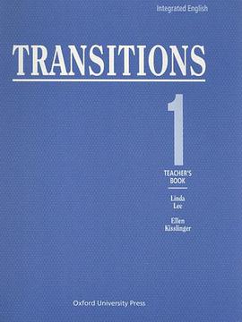 Integrated English pdf epub mobi 电子书 下载