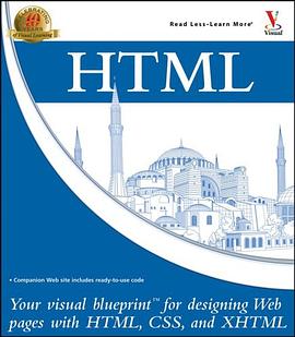 HTML pdf epub mobi 电子书 下载