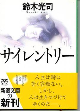 シ－ズ．ザ．デイ