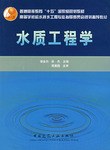 崛起的世界第六大城市群 pdf epub mobi 电子书 下载
