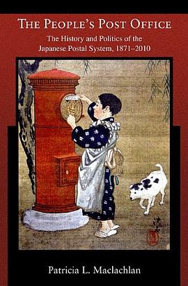 The People's Post Office pdf epub mobi 电子书 下载