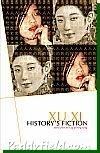 History's Fiction pdf epub mobi 電子書 下載