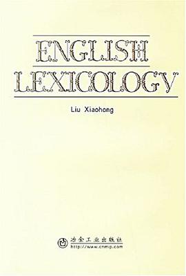 ENGLISH LEXICOLOGY pdf epub mobi 电子书 下载