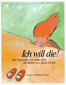 Ich will die. pdf epub mobi 电子书 下载