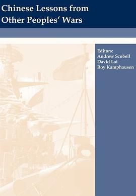 Chinese Lessons from Other Peoples' Wars pdf epub mobi 电子书 下载