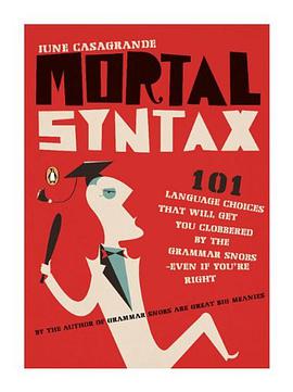Mortal Syntax pdf epub mobi 电子书 下载