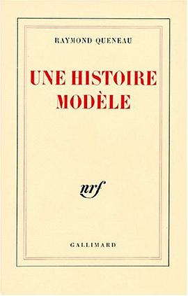 Une histoire modèle pdf epub mobi 电子书 下载