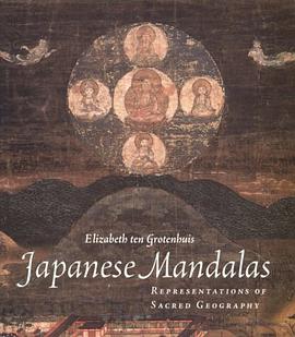 Japanese Mandalas pdf epub mobi 电子书 下载