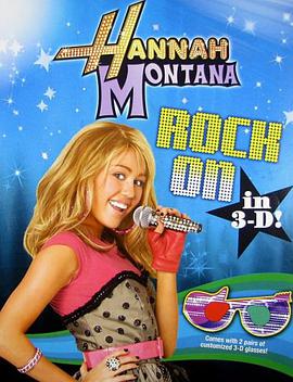 Hannah Montana pdf epub mobi 电子书 下载