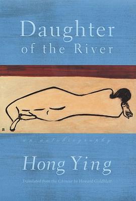 Daughter of the River pdf epub mobi 电子书 下载