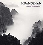 Huangshan pdf epub mobi 電子書 下載