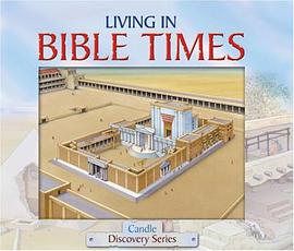 Living in Bible Times pdf epub mobi 下载