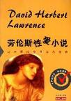卡夫卡荒诞小说 pdf epub mobi 电子书 下载