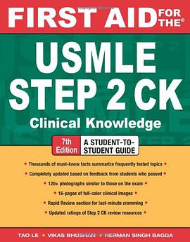 First Aid for the USMLE Step 2 CK pdf epub mobi 电子书 下载