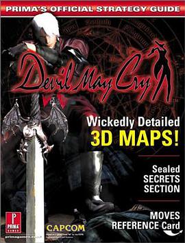 Devil May Cry pdf epub mobi 电子书 下载