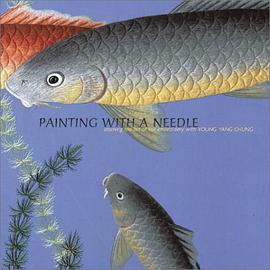 Painting with a Needle pdf epub mobi 电子书 下载