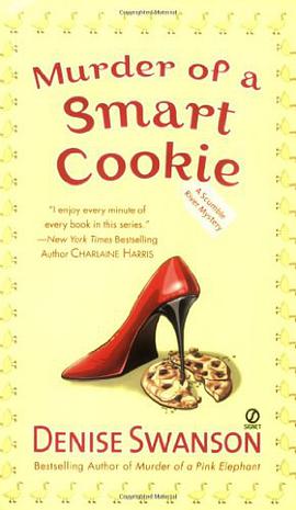 Murder of a Smart Cookie pdf epub mobi 电子书 下载