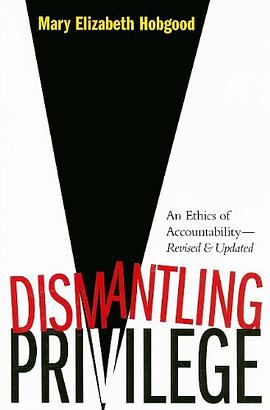 Dismantling Privilege
