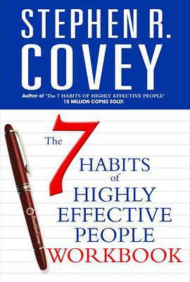 The 7 Habits of Highly Effective People pdf epub mobi 电子书 下载