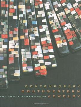 Contemporary Southwestern Jewelry