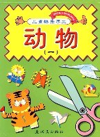 儿童快乐手工 pdf epub mobi 电子书 下载